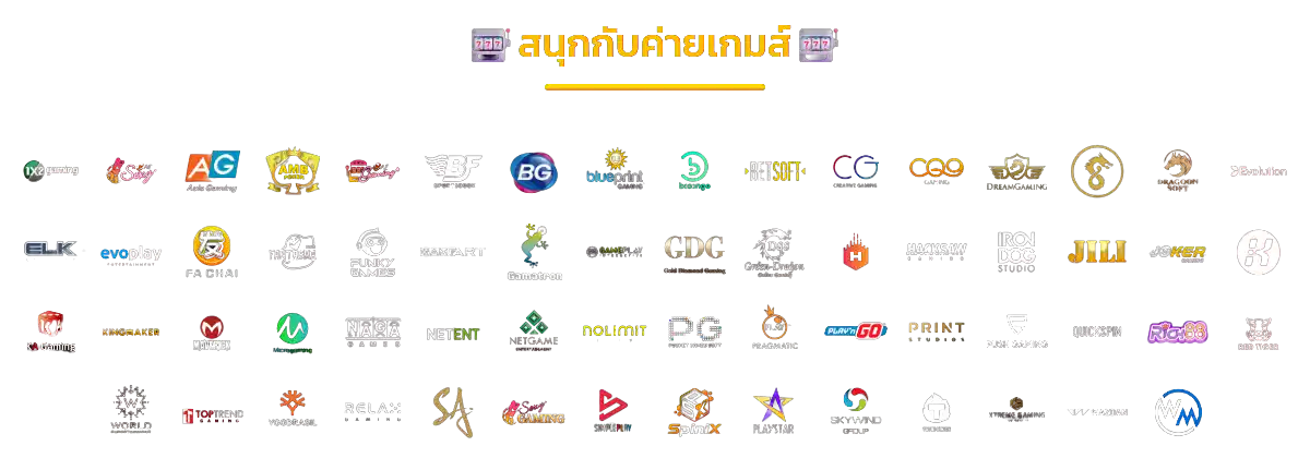GGPLUS88